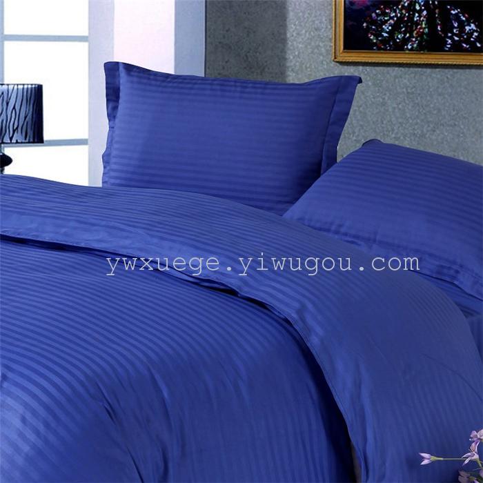 Hotel room hotel dedicated four-piece bedding set Cotton satin solid color satin Suite four set wholesale custom-made a golden