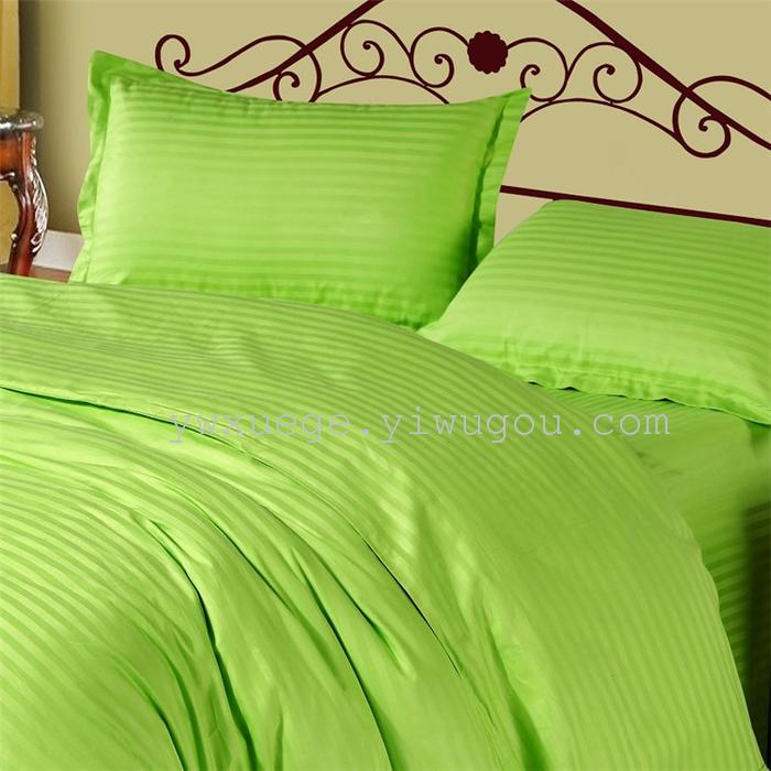 Hotel room hotel dedicated four-piece bedding set Cotton satin solid color satin Suite four set wholesale custom-made a golden