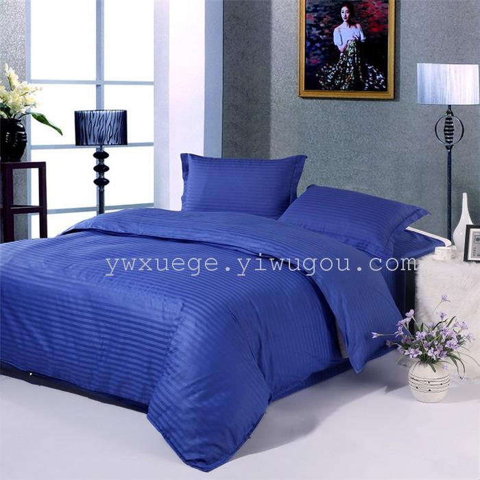Hotel room hotel dedicated four-piece bedding set Cotton satin solid color satin Suite four set wholesale custom-made a golden