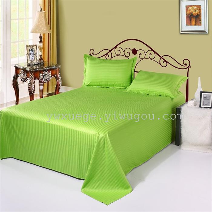 Hotel room hotel dedicated four-piece bedding set Cotton satin solid color satin Suite four set wholesale custom-made a golden