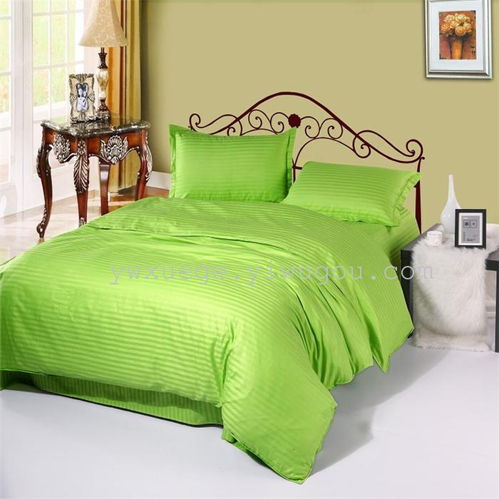Hotel room hotel dedicated four-piece bedding set Cotton satin solid color satin Suite four set wholesale custom-made a golden