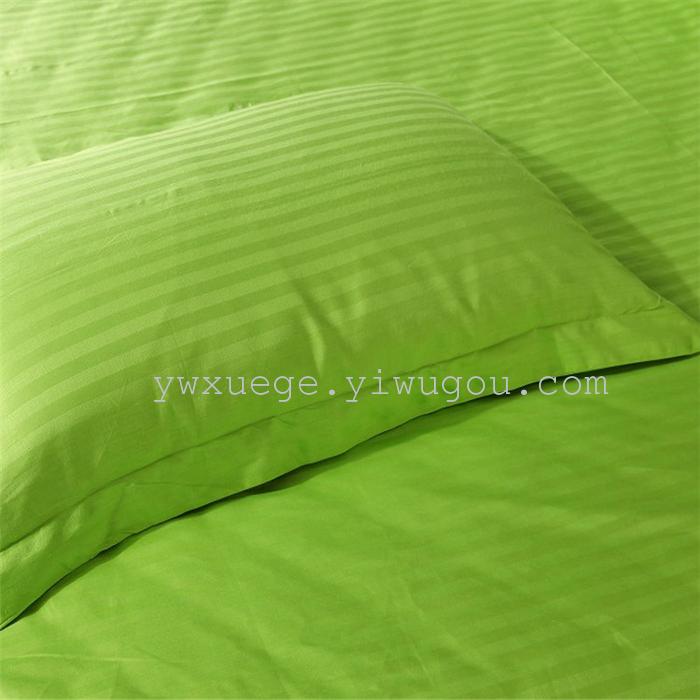 Hotel room hotel dedicated four-piece bedding set Cotton satin solid color satin Suite four set wholesale custom-made a golden