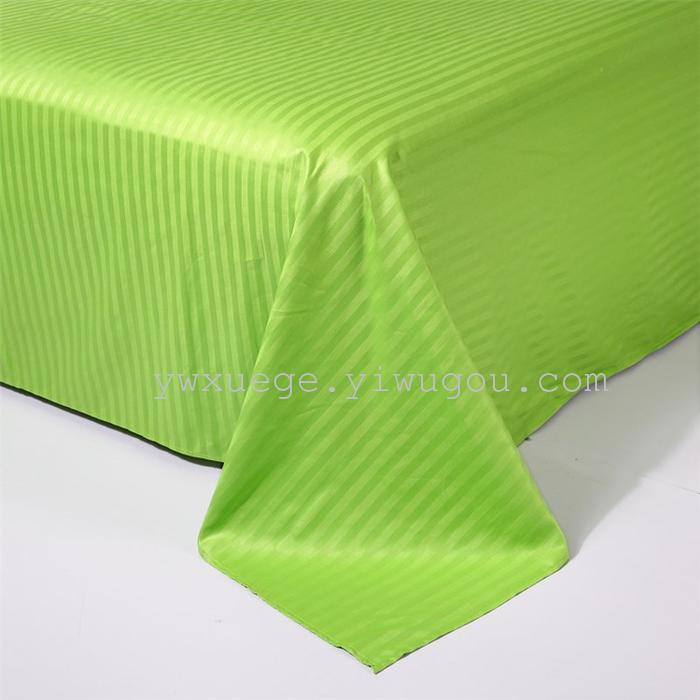 Hotel room hotel dedicated four-piece bedding set Cotton satin solid color satin Suite four set wholesale custom-made a golden