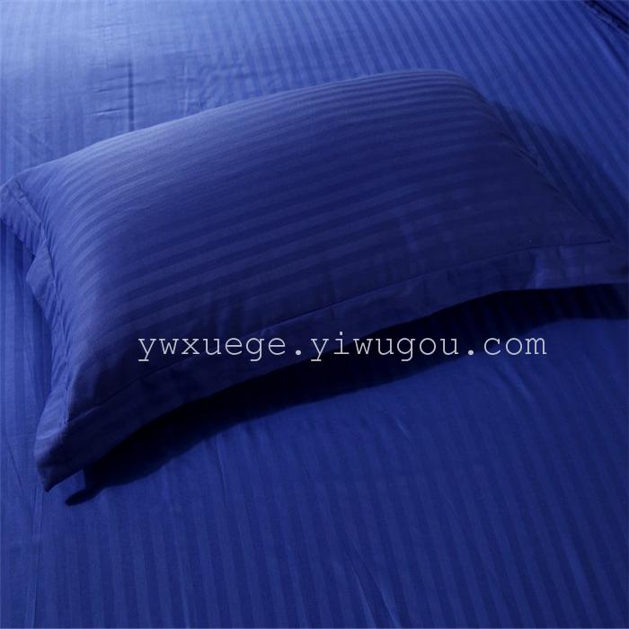 Hotel room hotel dedicated four-piece bedding set Cotton satin solid color satin Suite four set wholesale custom-made a golden