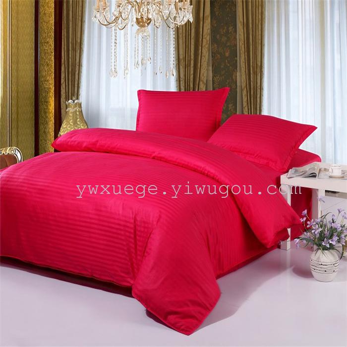 Hotel room hotel dedicated four-piece bedding set Cotton satin solid color satin Suite four set wholesale custom-made a golden