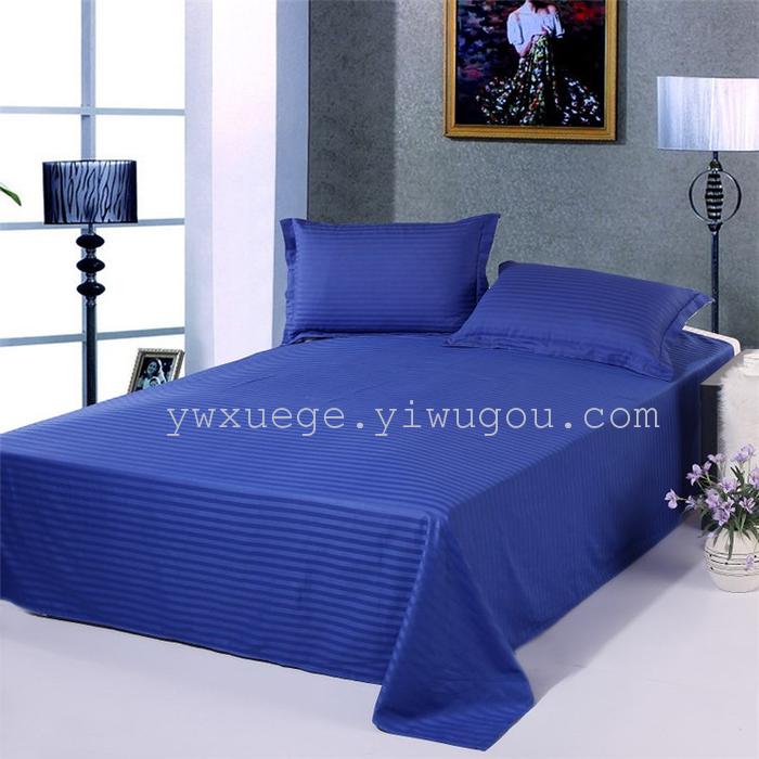 Hotel room hotel dedicated four-piece bedding set Cotton satin solid color satin Suite four set wholesale custom-made a golden