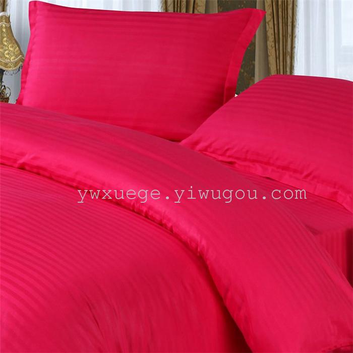 Hotel room hotel dedicated four-piece bedding set Cotton satin solid color satin Suite four set wholesale custom-made a golden
