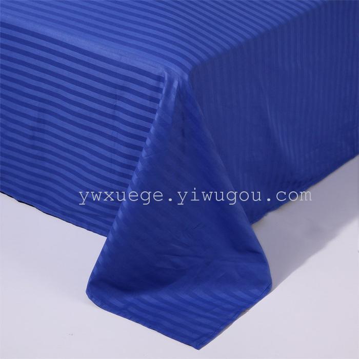 Hotel room hotel dedicated four-piece bedding set Cotton satin solid color satin Suite four set wholesale custom-made a golden