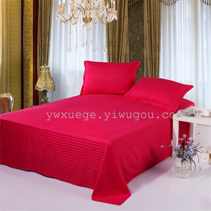 Hotel room hotel dedicated four-piece bedding set Cotton satin solid color satin Suite four set wholesale custom-made a golden