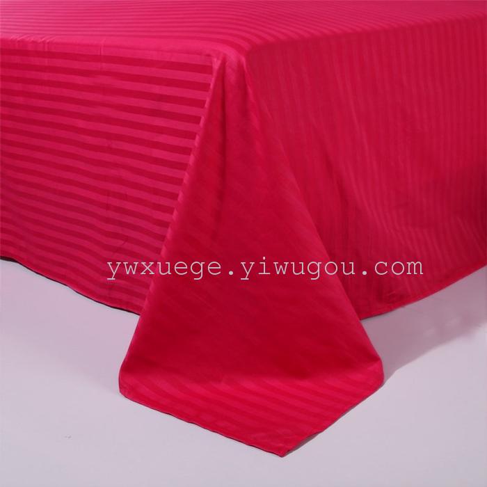 Hotel room hotel dedicated four-piece bedding set Cotton satin solid color satin Suite four set wholesale custom-made a golden