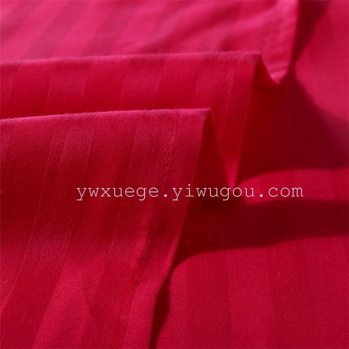 Hotel room hotel dedicated four-piece bedding set Cotton satin solid color satin Suite four set wholesale custom-made a golden