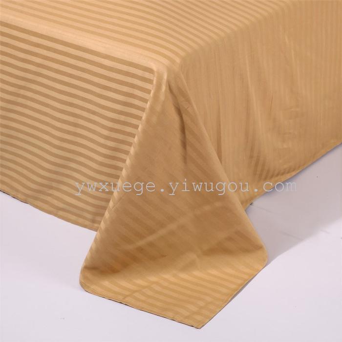 Hotel room hotel dedicated four-piece bedding set Cotton satin solid color satin Suite four set wholesale custom-made a golden