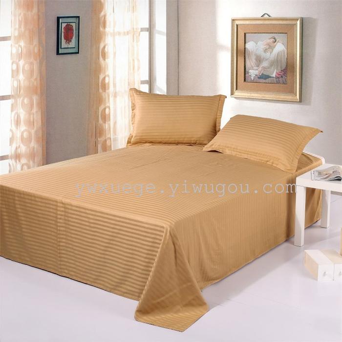 Hotel room hotel dedicated four-piece bedding set Cotton satin solid color satin Suite four set wholesale custom-made a golden