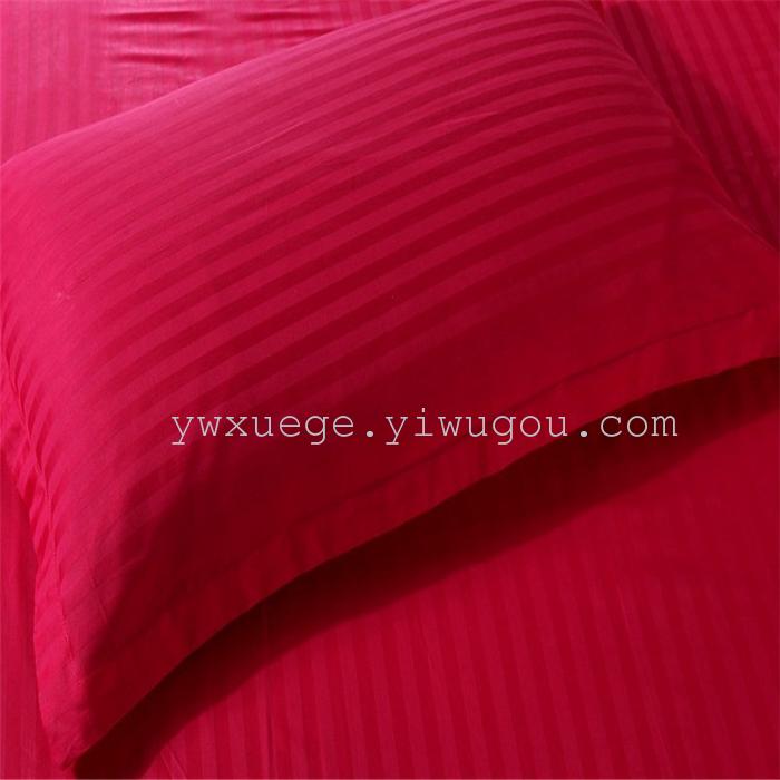 Hotel room hotel dedicated four-piece bedding set Cotton satin solid color satin Suite four set wholesale custom-made a golden