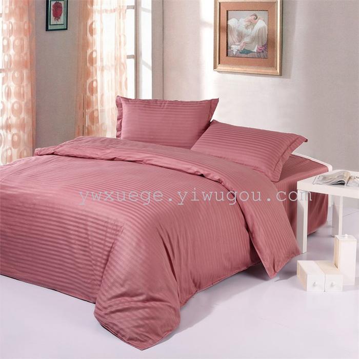 Hotel room hotel dedicated four-piece bedding set Cotton satin solid color satin Suite four set wholesale custom-made a golden