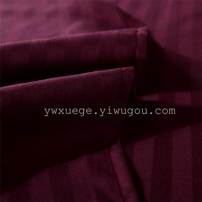 Hotel room hotel dedicated four-piece bedding set Cotton satin solid color satin Suite four set wholesale custom-made a golden