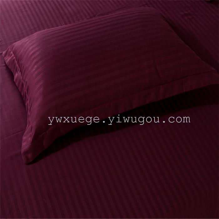 Hotel room hotel dedicated four-piece bedding set Cotton satin solid color satin Suite four set wholesale custom-made a golden