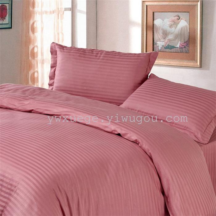 Hotel room hotel dedicated four-piece bedding set Cotton satin solid color satin Suite four set wholesale custom-made a golden