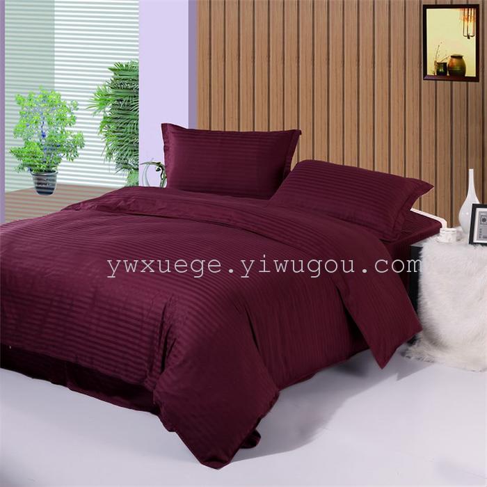 Hotel room hotel dedicated four-piece bedding set Cotton satin solid color satin Suite four set wholesale custom-made a golden