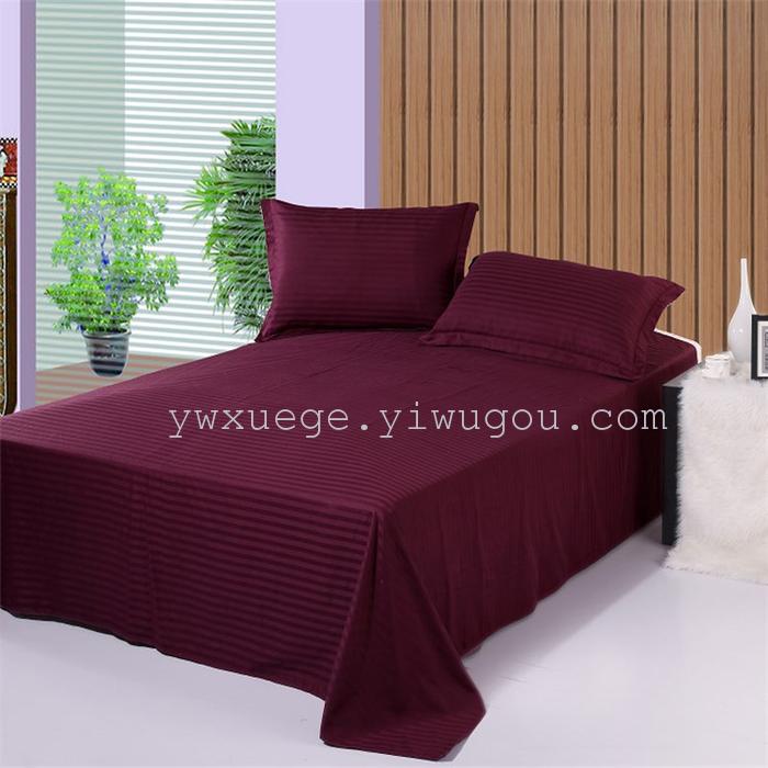 Hotel room hotel dedicated four-piece bedding set Cotton satin solid color satin Suite four set wholesale custom-made a golden