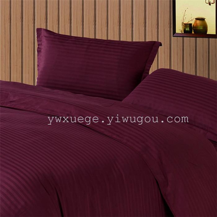 Hotel room hotel dedicated four-piece bedding set Cotton satin solid color satin Suite four set wholesale custom-made a golden