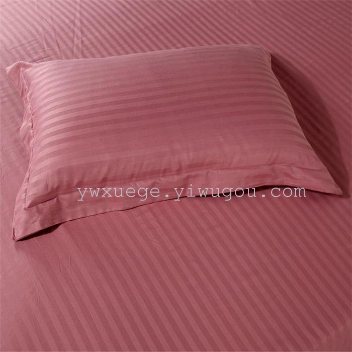 Hotel room hotel dedicated four-piece bedding set Cotton satin solid color satin Suite four set wholesale custom-made a golden