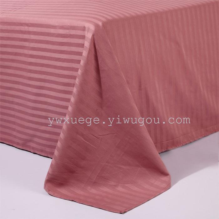 Hotel room hotel dedicated four-piece bedding set Cotton satin solid color satin Suite four set wholesale custom-made a golden