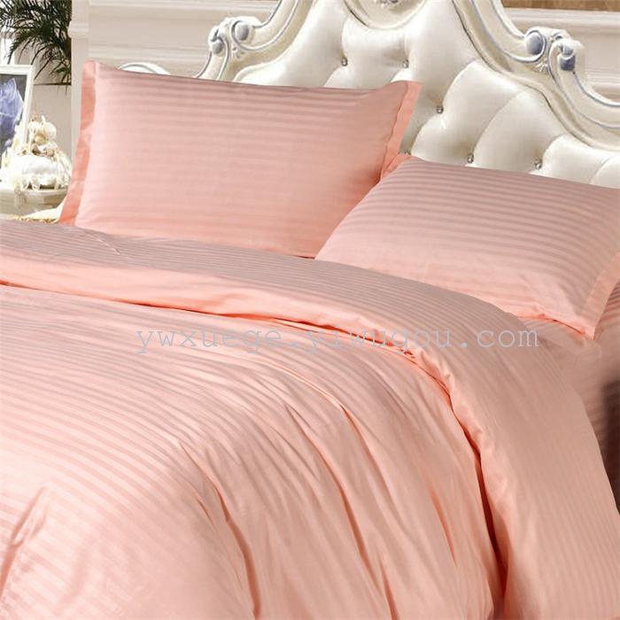 Hotel room hotel dedicated four-piece bedding set Cotton satin solid color satin Suite four set wholesale custom-made a golden