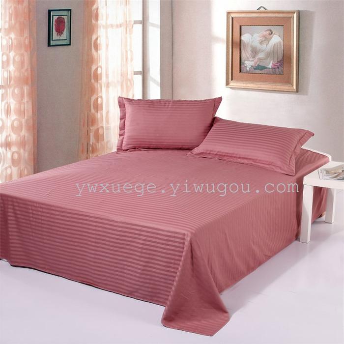 Hotel room hotel dedicated four-piece bedding set Cotton satin solid color satin Suite four set wholesale custom-made a golden
