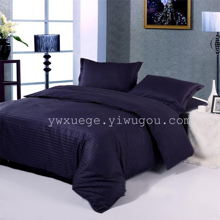 Hotel room hotel dedicated four-piece bedding set Cotton satin solid color satin Suite four set wholesale custom-made a golden