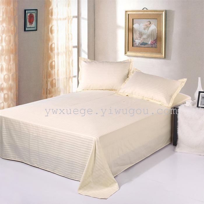 Hotel room hotel dedicated four-piece bedding set Cotton satin solid color satin Suite four set wholesale custom-made a golden