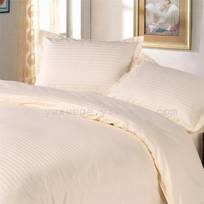 Hotel room hotel dedicated four-piece bedding set Cotton satin solid color satin Suite four set wholesale custom-made a golden