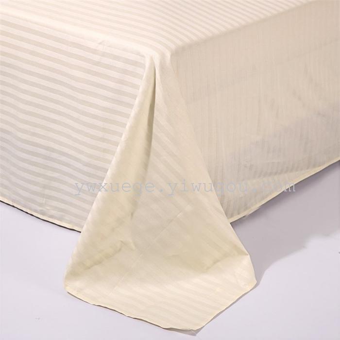 Hotel room hotel dedicated four-piece bedding set Cotton satin solid color satin Suite four set wholesale custom-made a golden