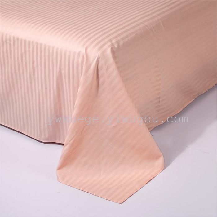 Hotel room hotel dedicated four-piece bedding set Cotton satin solid color satin Suite four set wholesale custom-made a golden