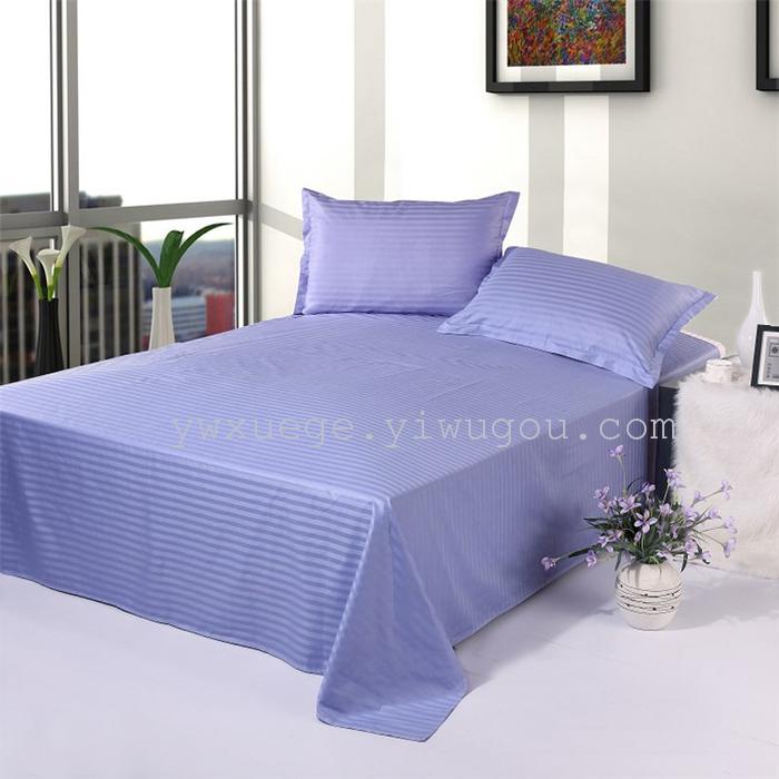 Hotel room hotel dedicated four-piece bedding set Cotton satin solid color satin Suite four set wholesale custom-made a golden