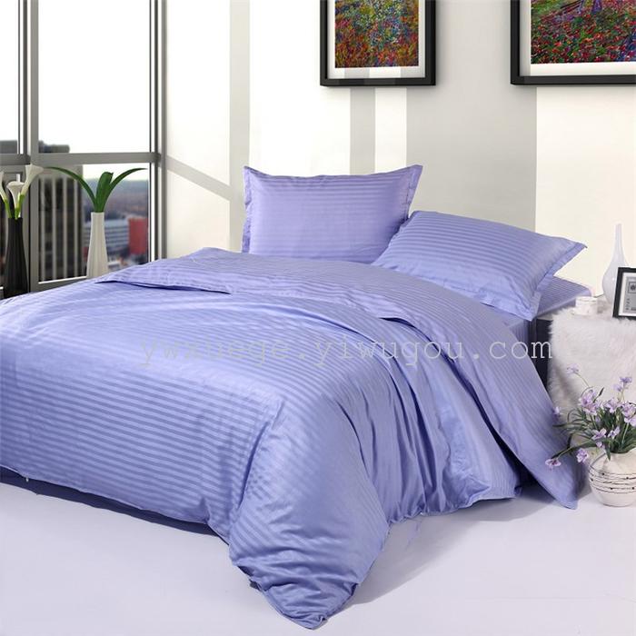 Hotel room hotel dedicated four-piece bedding set Cotton satin solid color satin Suite four set wholesale custom-made a golden