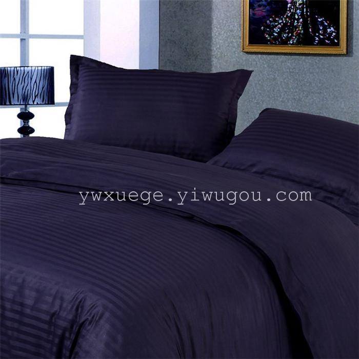 Hotel room hotel dedicated four-piece bedding set Cotton satin solid color satin Suite four set wholesale custom-made a golden
