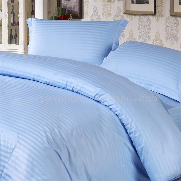 Hotel room hotel dedicated four-piece bedding set Cotton satin solid color satin Suite four set wholesale custom-made a golden