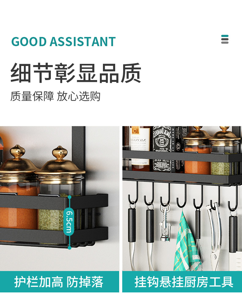 Nail-Free Refrigerator Pylons Side Wall Storage Rack Side Side Side Kitchen Seasoning Rack Wall-Mounted Plastic Wrap Storage Rack Nail-Free Refrigerator Pylons Side Wall Storage Rack Side Side Side Kitchen Seasoning Rack Wall-Mounted Plastic Wrap Storage Rack