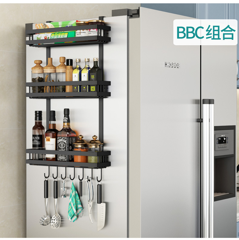 Nail-Free Refrigerator Pylons Side Wall Storage Rack Side Side Side Kitchen Seasoning Rack Wall-Mounted Plastic Wrap Storage Rack Nail-Free Refrigerator Pylons Side Wall Storage Rack Side Side Side Kitchen Seasoning Rack Wall-Mounted Plastic Wrap Storage Rack