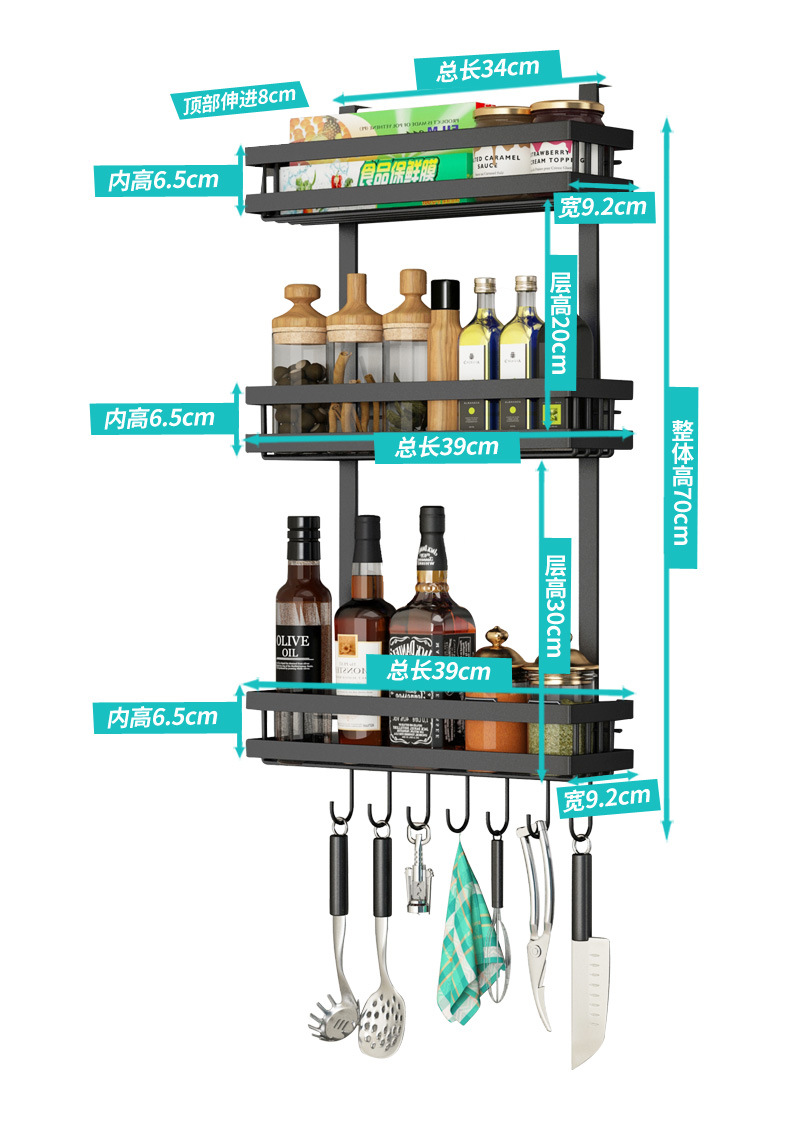 Nail-Free Refrigerator Pylons Side Wall Storage Rack Side Side Side Kitchen Seasoning Rack Wall-Mounted Plastic Wrap Storage Rack Nail-Free Refrigerator Pylons Side Wall Storage Rack Side Side Side Kitchen Seasoning Rack Wall-Mounted Plastic Wrap Storage Rack