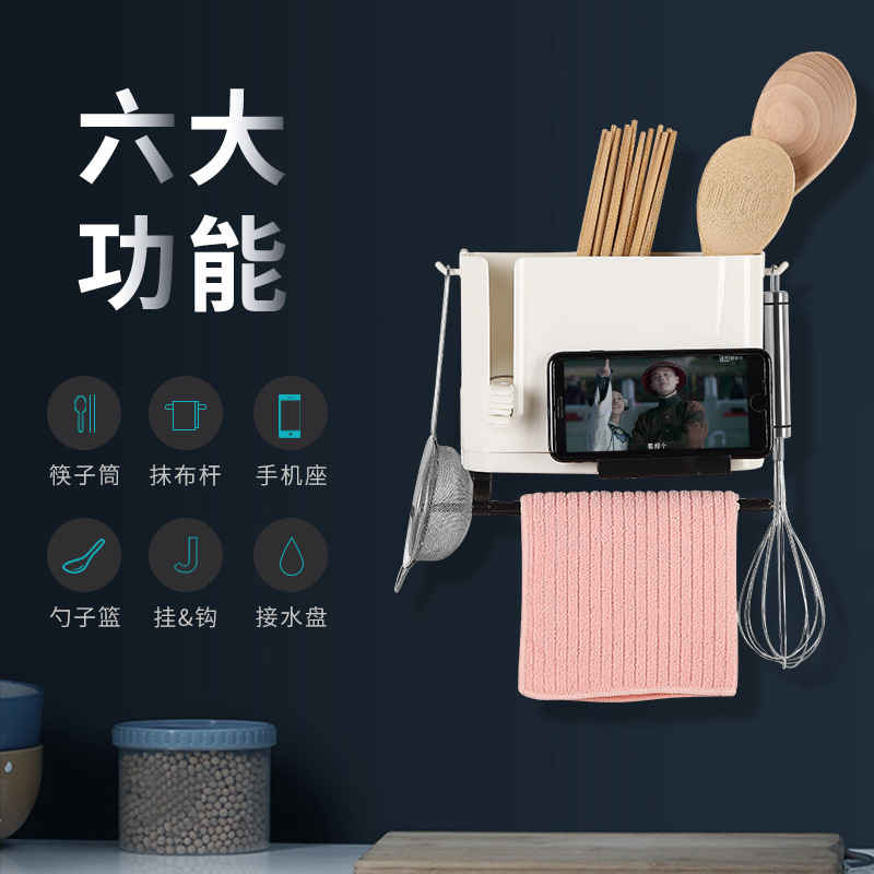 The kitchen receives The frame foreign trade originality does not need to punch The hole does not have The mark to hang The waterlogging chopstick tube The kitchen chopstick cage to buy The thing frame