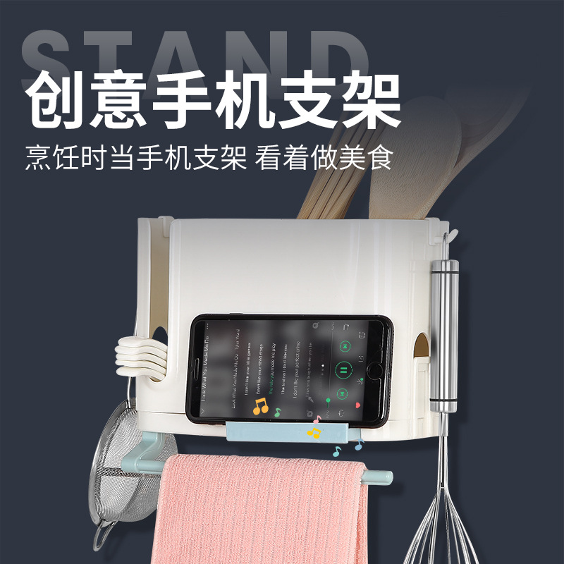 The kitchen receives The frame foreign trade originality does not need to punch The hole does not have The mark to hang The waterlogging chopstick tube The kitchen chopstick cage to buy The thing frame
