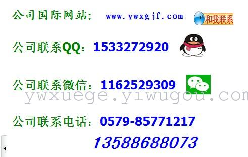 Polyester cotton exporting authentic winter 3D factory outlets scattered active printing bedding set of four---luminous journey Polyester cotton exporting authentic winter 3D factory outlets scattered active printing bedding set of four---luminous journey