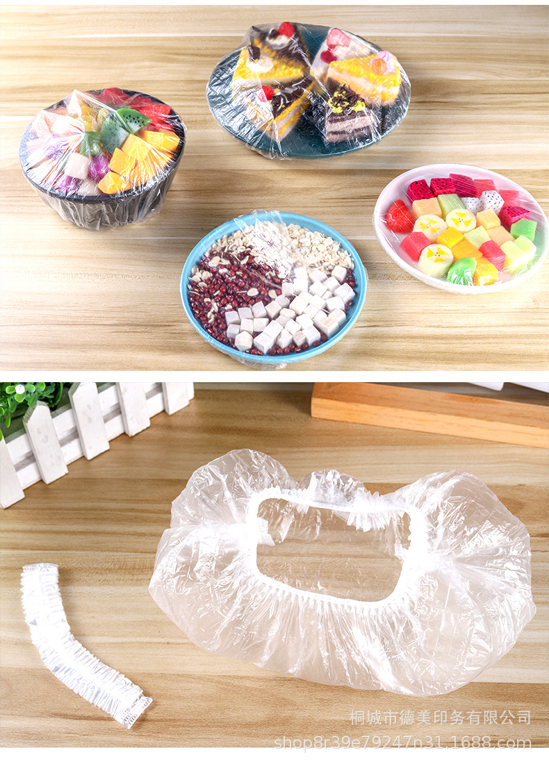 Thickened Disposable Plastic Wrap Sets of PE Dustproof Storage Plastic Wrap Transparent Disposable Shower Cap 100 Pieces Thickened Disposable Plastic Wrap Sets of PE Dustproof Storage Plastic Wrap Transparent Disposable Shower Cap 100 Pieces