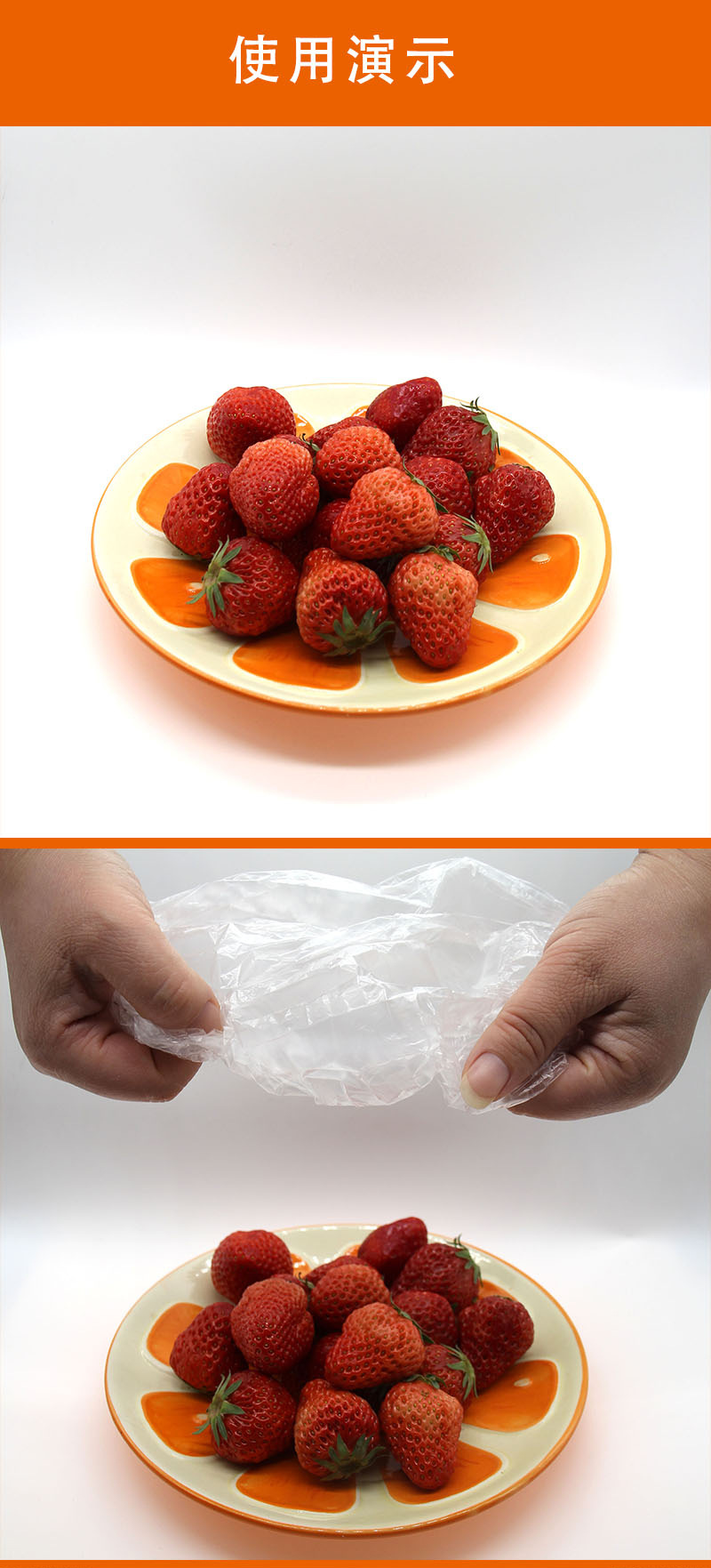 Disposable Fresh-Keeping Sets Refrigerator Food Anti-Odor Plastic Wrap Cover Food Cover Dustproof Disposable Food Cover Disposable Fresh-Keeping Sets Refrigerator Food Anti-Odor Plastic Wrap Cover Food Cover Dustproof Disposable Food Cover
