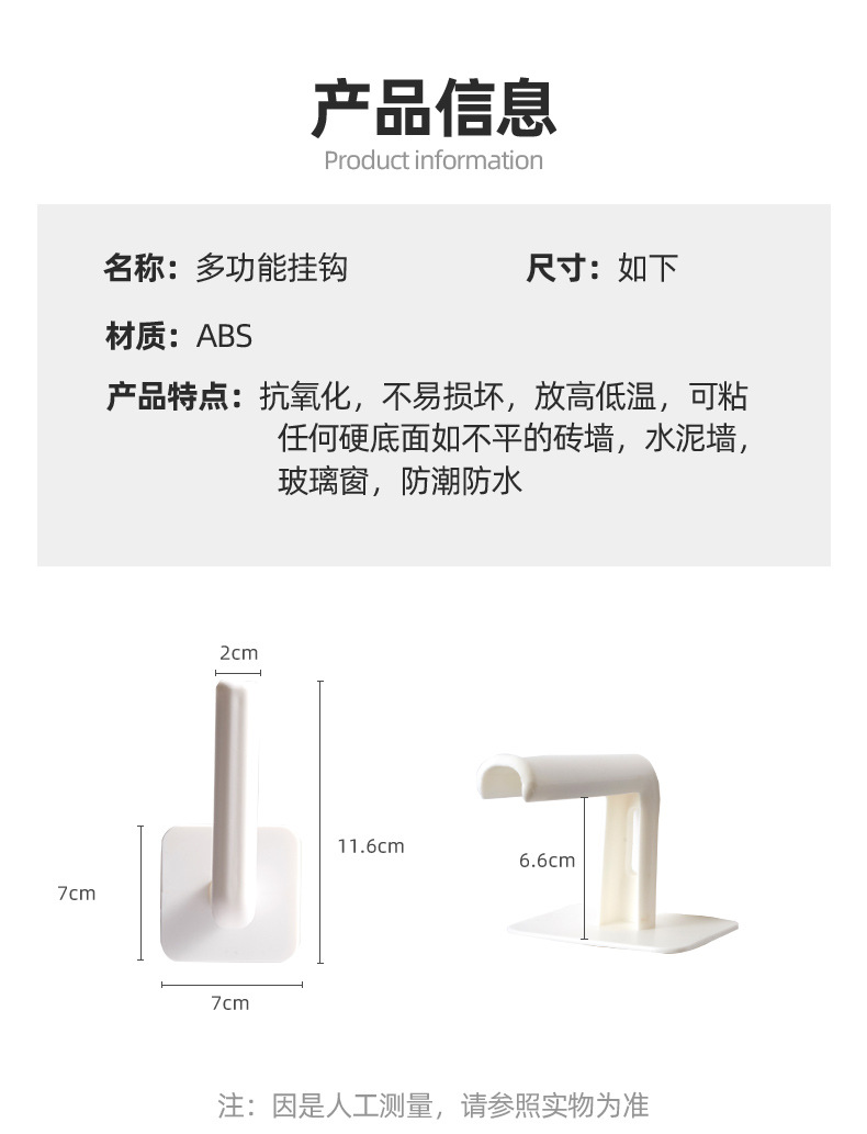 Kitchen Tissue Plastic Wrap Rack Punch-Free Wall-Mounted Roll Paper Storage Rack Freshness Protection Package Pot Lid Rack Wholesale Kitchen Tissue Plastic Wrap Rack Punch-Free Wall-Mounted Roll Paper Storage Rack Freshness Protection Package Pot Lid Rack Wholesale