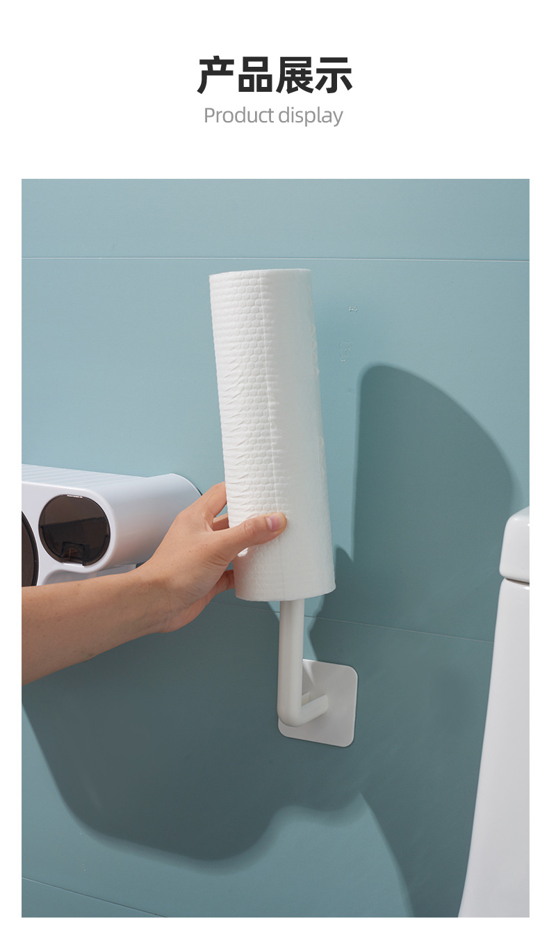 Kitchen Tissue Plastic Wrap Rack Punch-Free Wall-Mounted Roll Paper Storage Rack Freshness Protection Package Pot Lid Rack Wholesale Kitchen Tissue Plastic Wrap Rack Punch-Free Wall-Mounted Roll Paper Storage Rack Freshness Protection Package Pot Lid Rack Wholesale