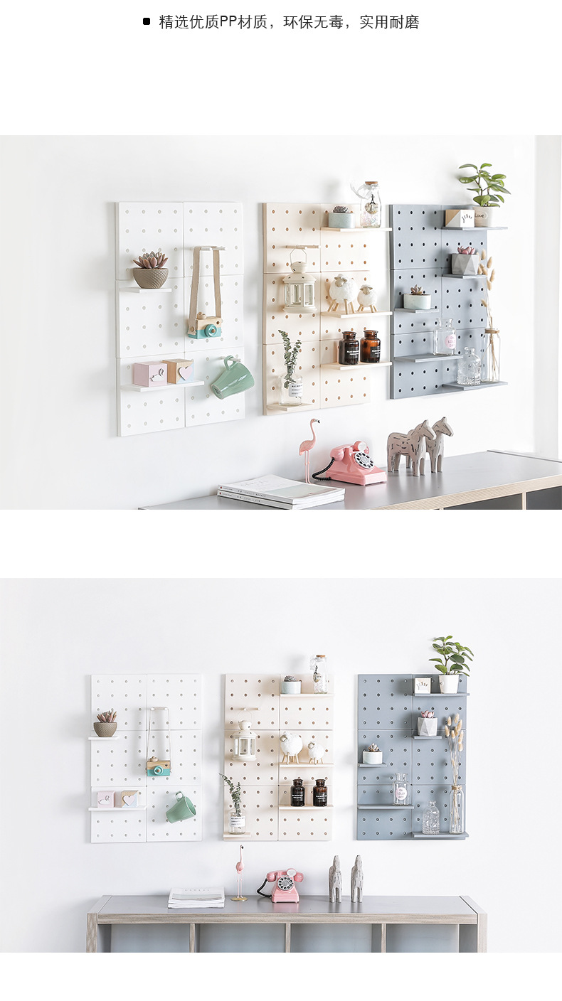 2208 Plastic Wire-Wrap Board Housed Living Room and Kitchen Bedroom Partition Wall Hanging on the Wall Shelf 2208 Plastic Wire-Wrap Board Housed Living Room and Kitchen Bedroom Partition Wall Hanging on the Wall Shelf