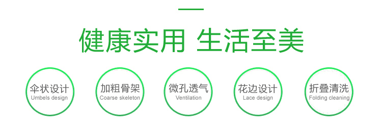 It is also important to bring fresh Food and vegetable plastic wrap bowl It is also important to bring fresh Food and vegetable plastic wrap bowl